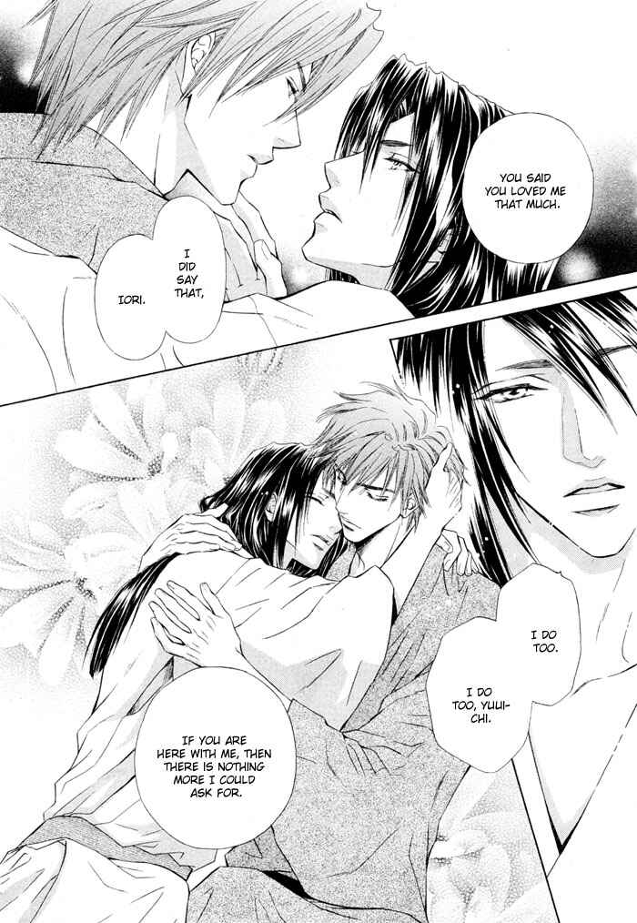 Page 44 Chapter 2 Mitsuyaku