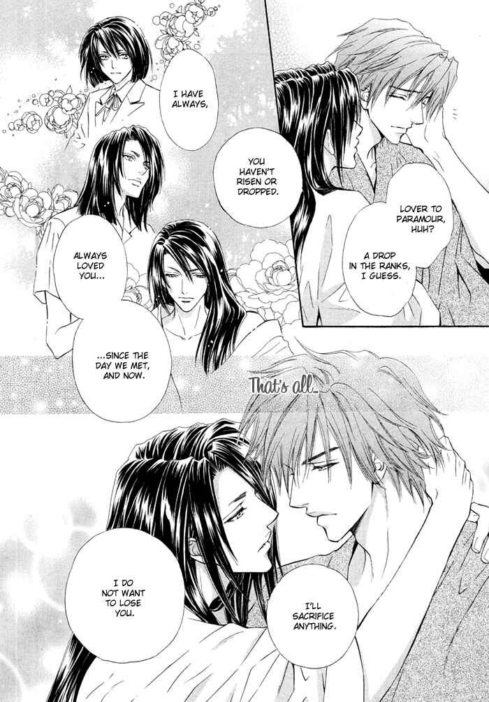 Page 46 Chapter 2 Mitsuyaku