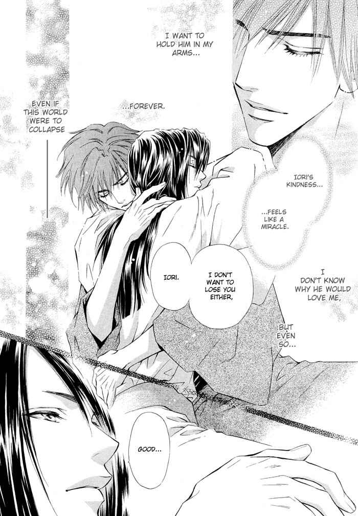 Page 47 Chapter 2 Mitsuyaku