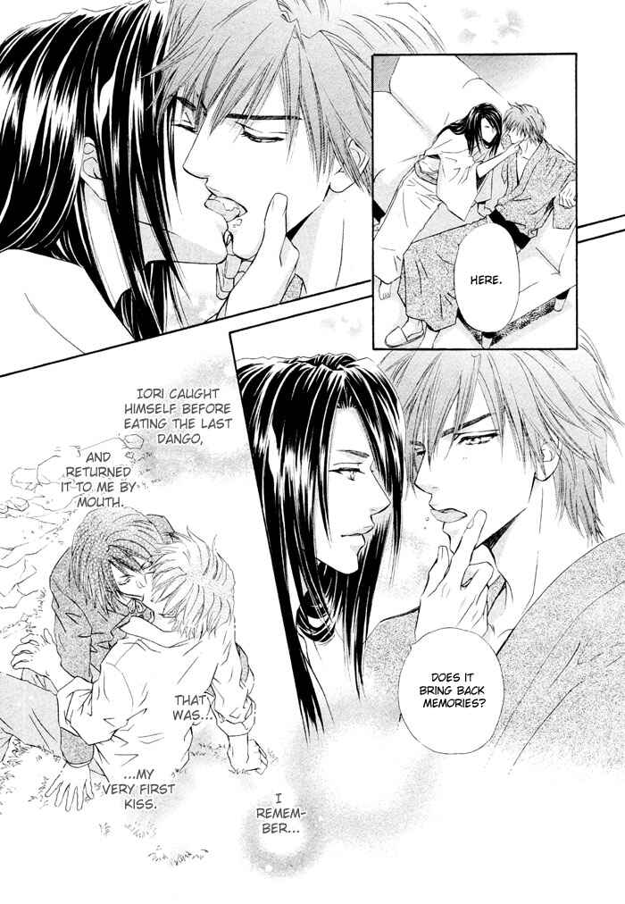 Page 49 Chapter 2 Mitsuyaku