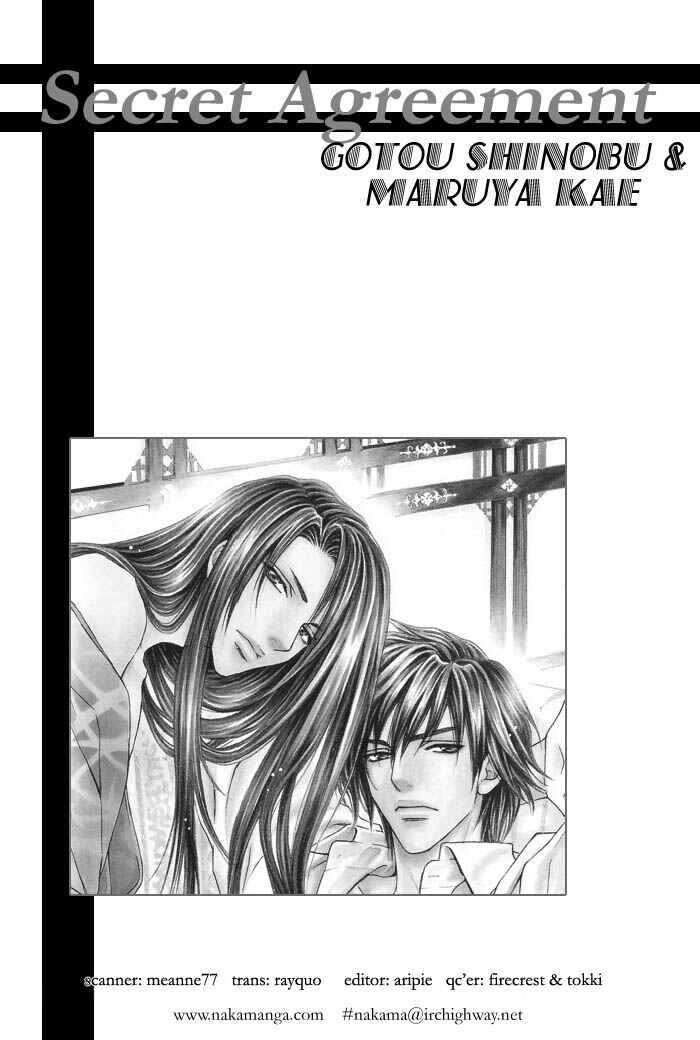 Page 5 Chapter 2 Mitsuyaku