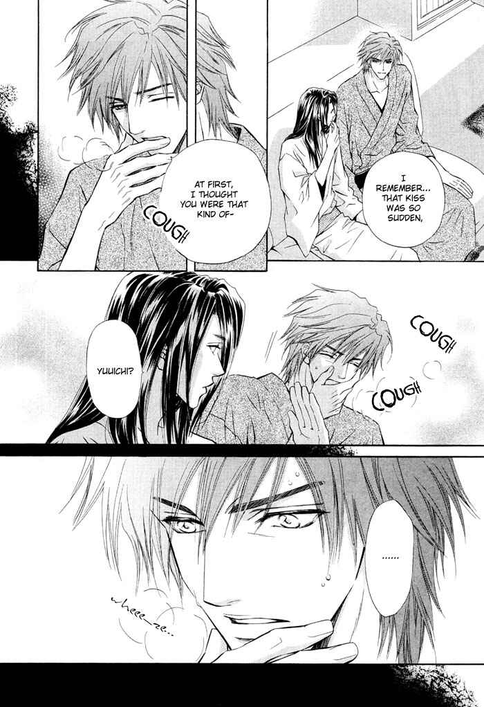 Page 50 Chapter 2 Mitsuyaku