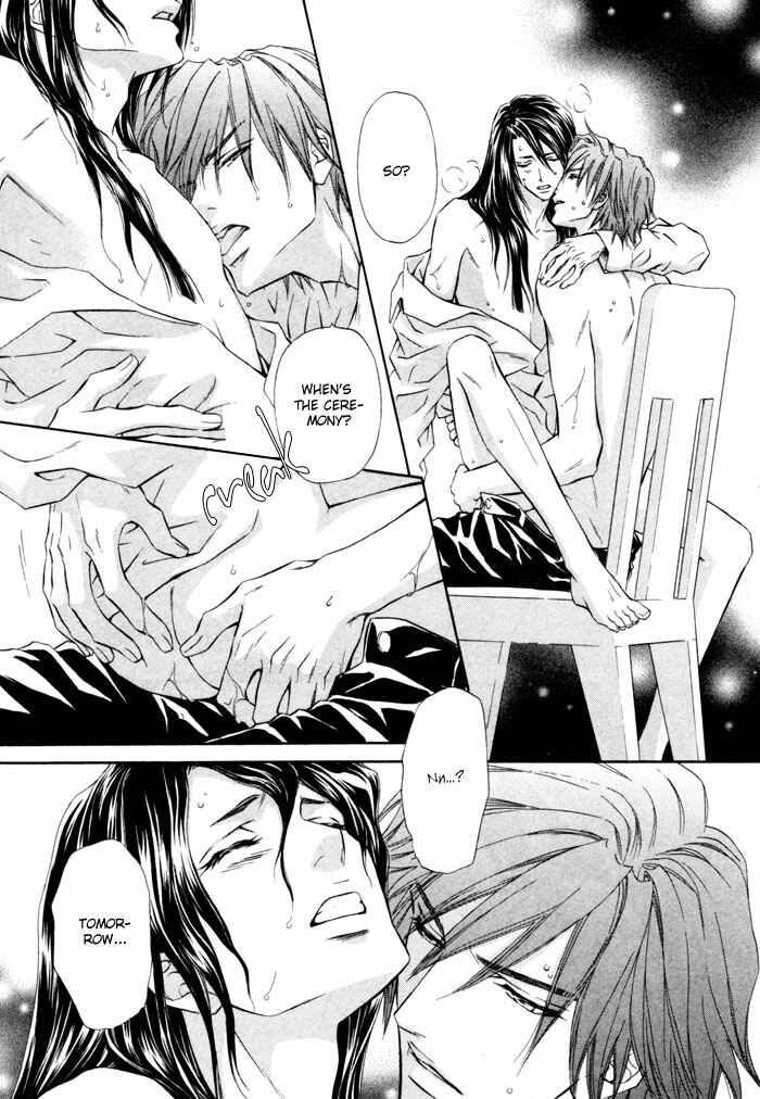 Page 7 Chapter 2 Mitsuyaku