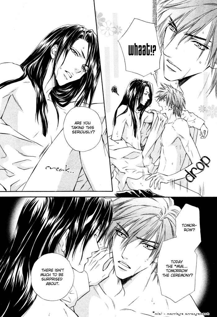 Page 8 Chapter 2 Mitsuyaku