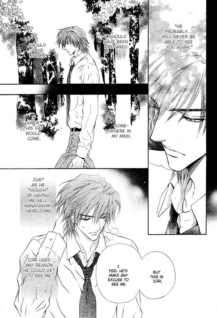 Page 15 Chapter 4 Mitsuyaku