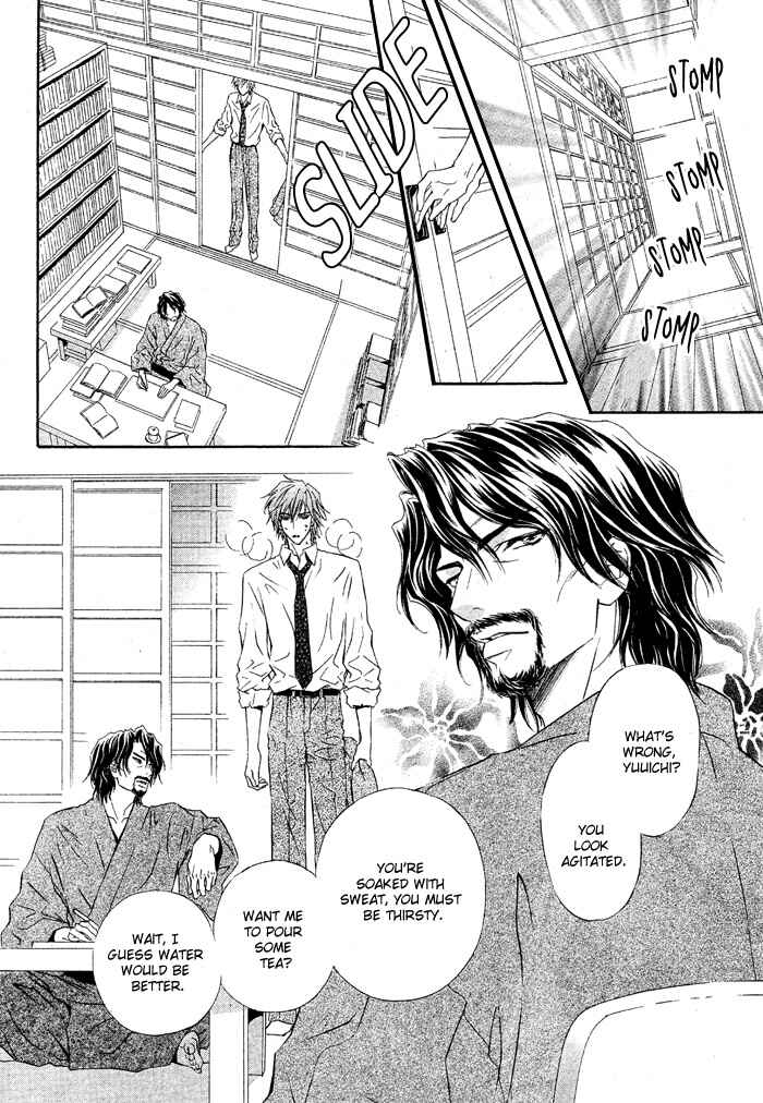 Page 18 Chapter 4 Mitsuyaku