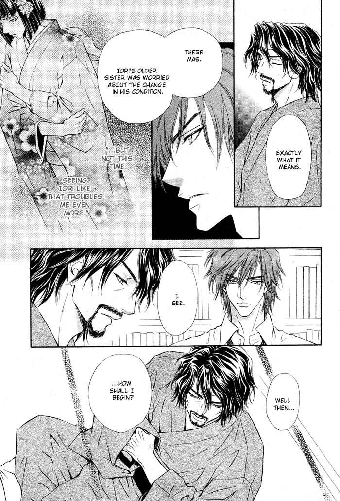 Page 21 Chapter 4 Mitsuyaku