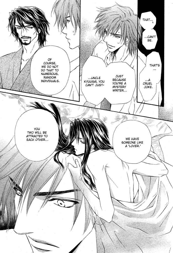 Page 27 Chapter 4 Mitsuyaku