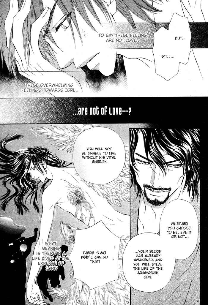 Page 31 Chapter 4 Mitsuyaku