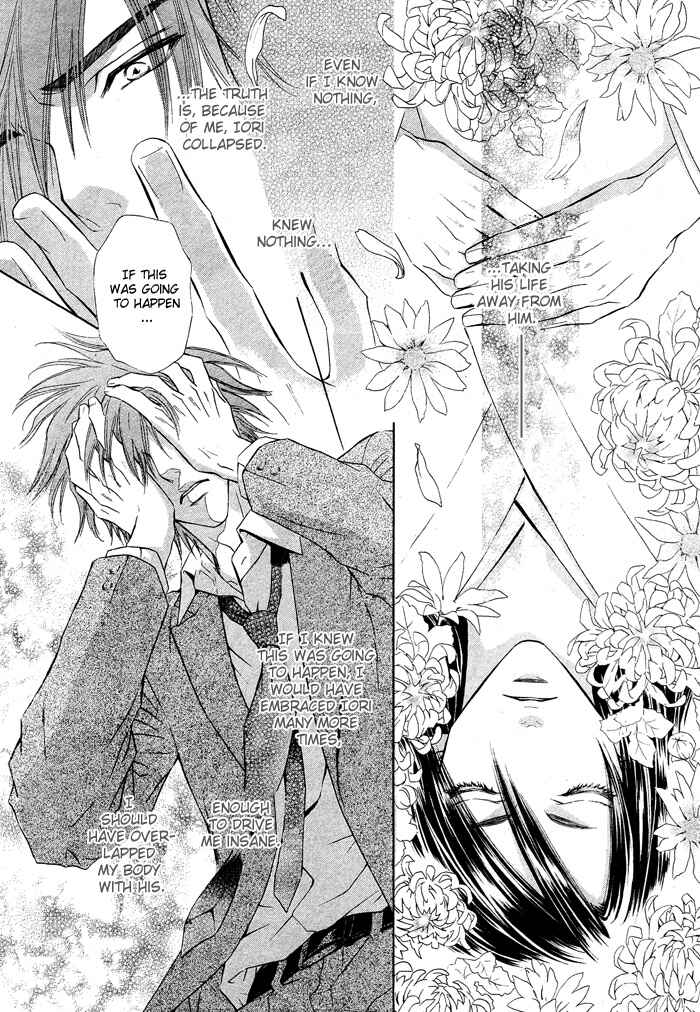 Page 39 Chapter 4 Mitsuyaku