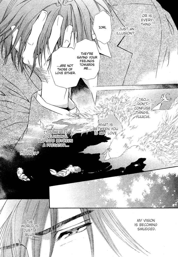 Page 43 Chapter 4 Mitsuyaku