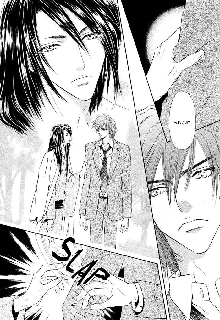 Page 44 Chapter 4 Mitsuyaku