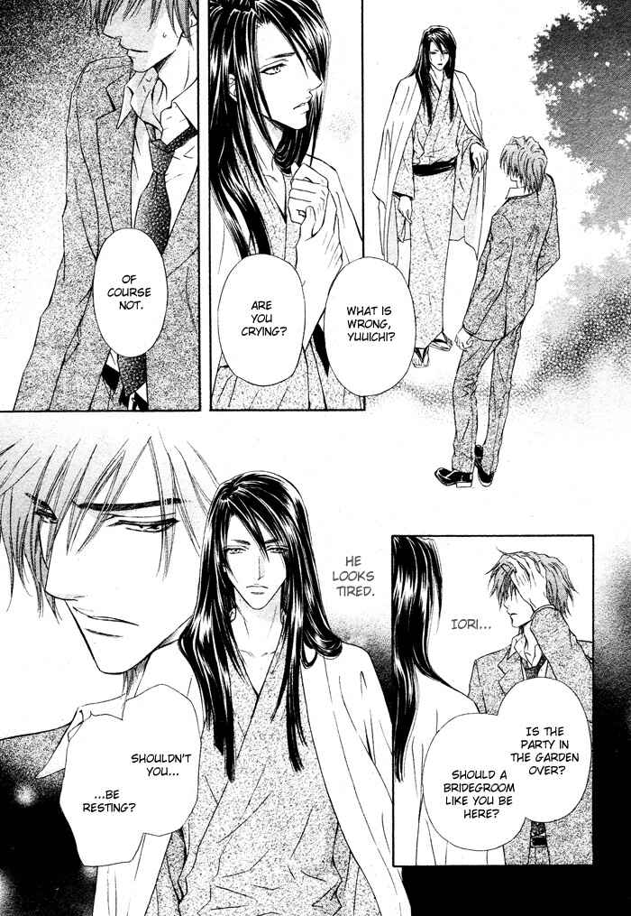Page 45 Chapter 4 Mitsuyaku