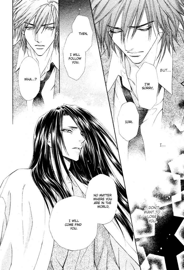 Page 52 Chapter 4 Mitsuyaku