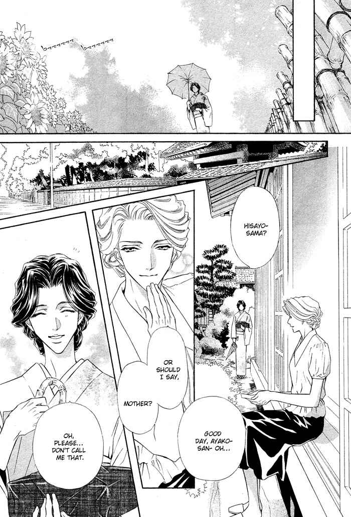 Page 55 Chapter 4 Mitsuyaku