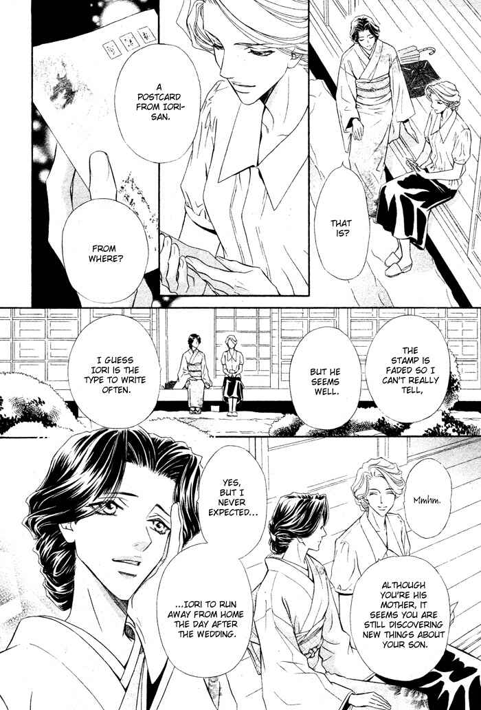 Page 56 Chapter 4 Mitsuyaku