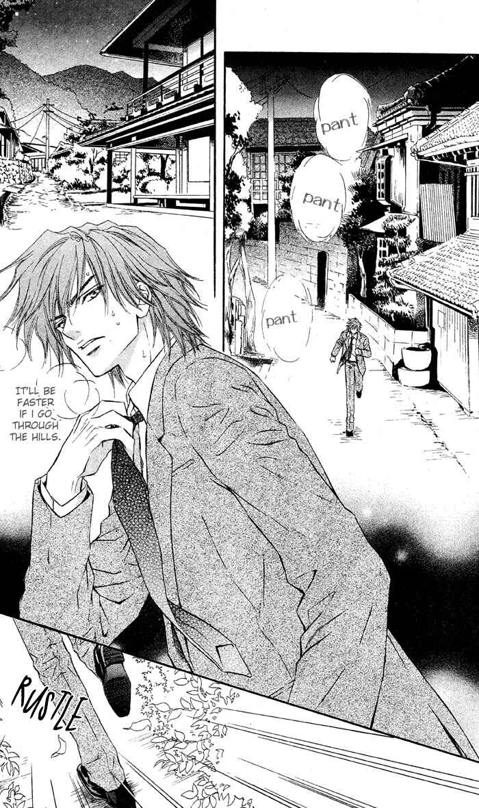 Page 7 Chapter 4 Mitsuyaku