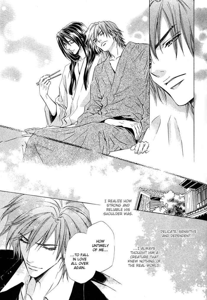 Page 11 Chapter 3 Mitsuyaku