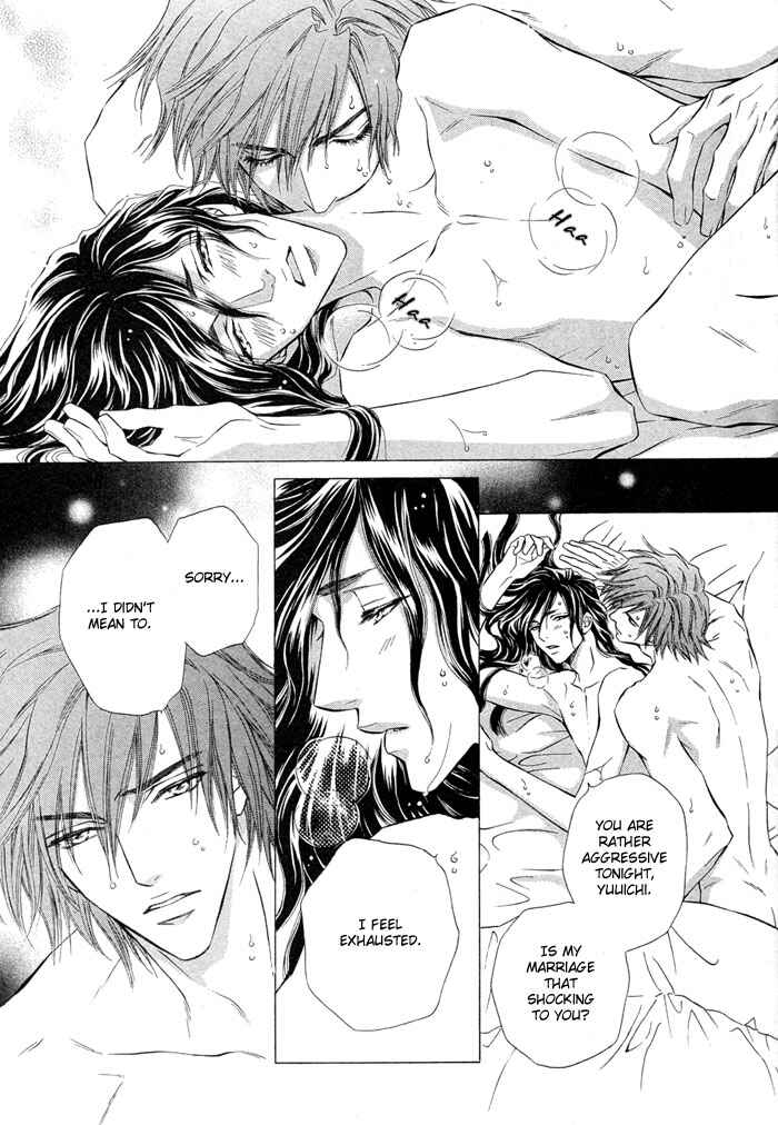 Page 14 Chapter 3 Mitsuyaku