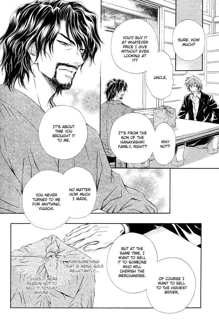 Page 19 Chapter 3 Mitsuyaku