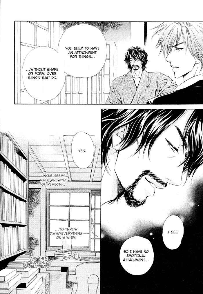 Page 21 Chapter 3 Mitsuyaku