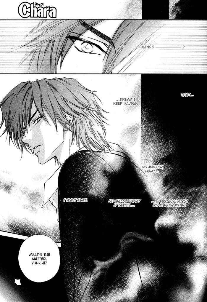 Page 24 Chapter 3 Mitsuyaku