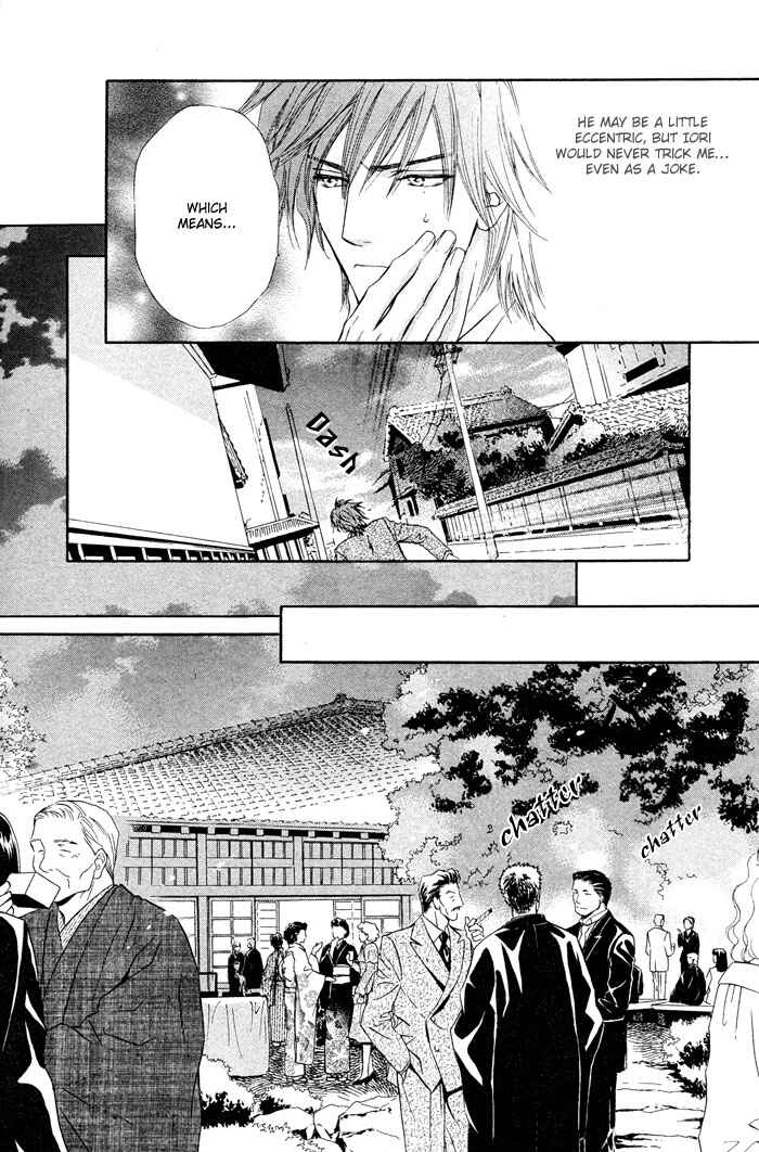 Page 33 Chapter 3 Mitsuyaku