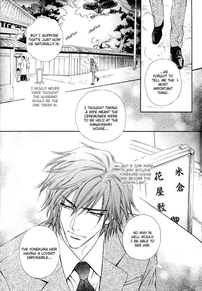 Page 34 Chapter 3 Mitsuyaku