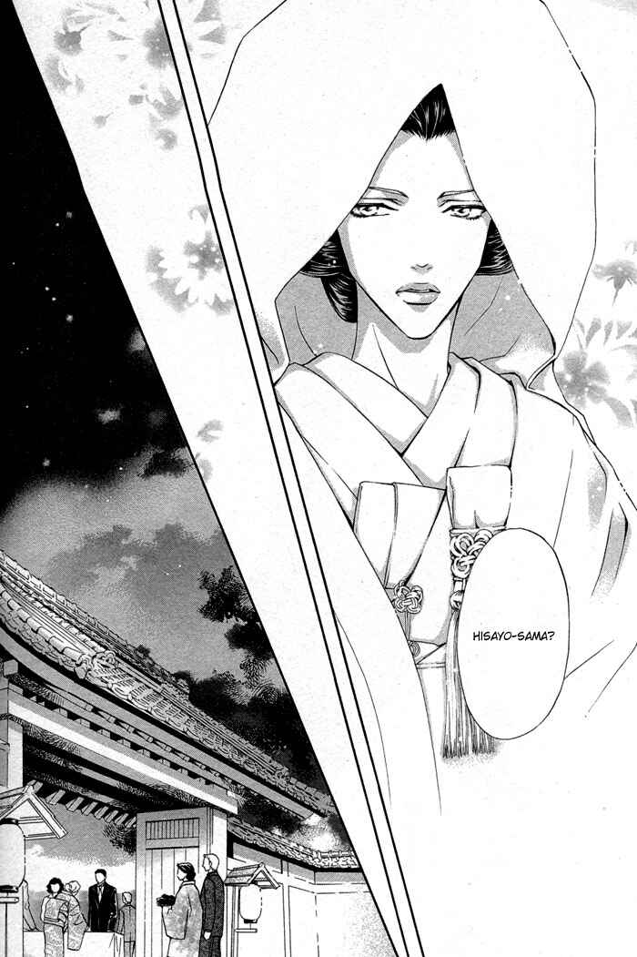 Page 37 Chapter 3 Mitsuyaku