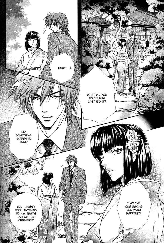 Page 39 Chapter 3 Mitsuyaku