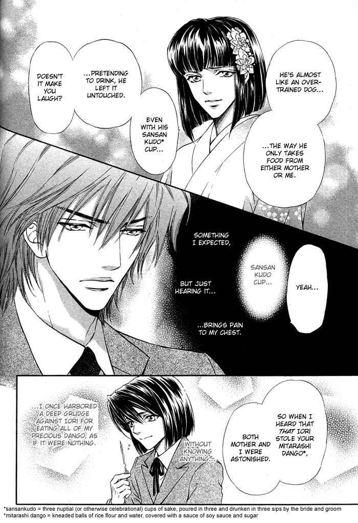 Page 41 Chapter 3 Mitsuyaku