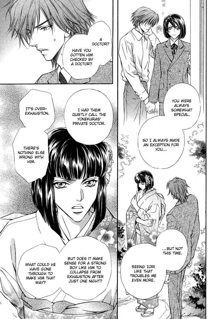 Page 42 Chapter 3 Mitsuyaku