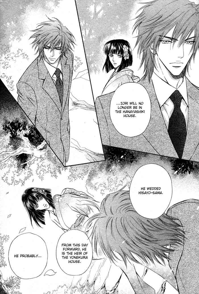 Page 47 Chapter 3 Mitsuyaku