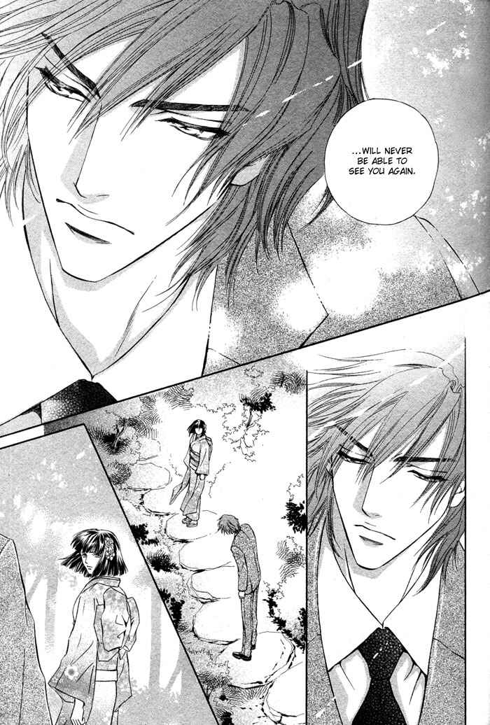 Page 48 Chapter 3 Mitsuyaku