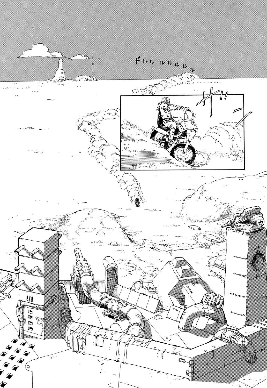Page 2 Chapter 2 H₂O Image