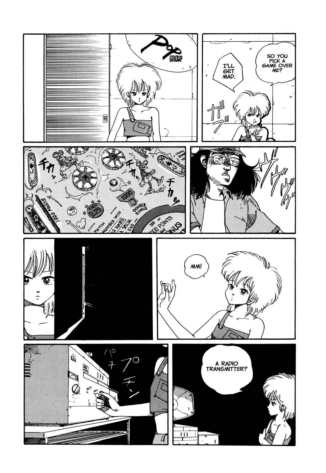 Page 13 Chapter 3 H₂O Image