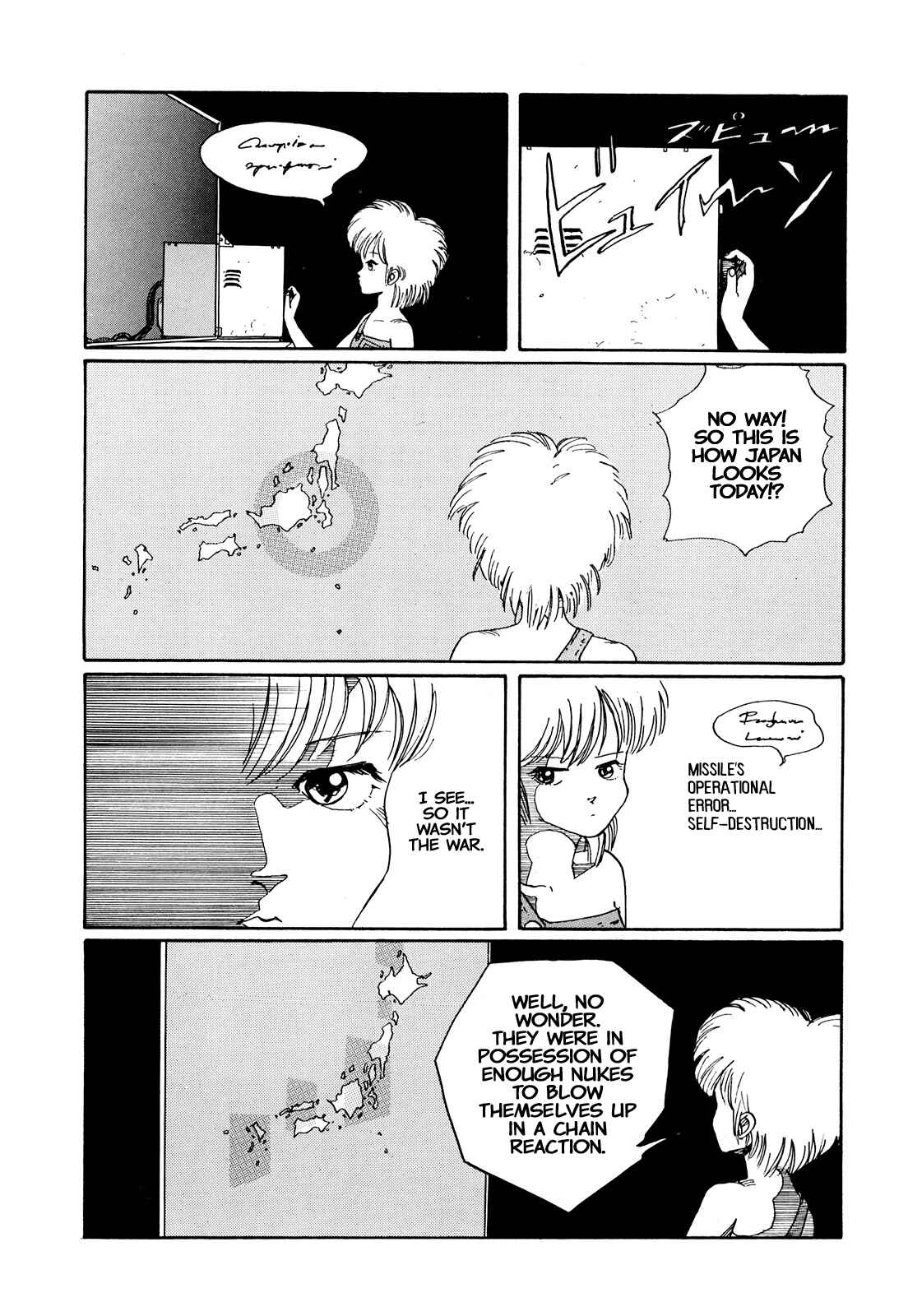 Page 14 Chapter 3 H₂O Image