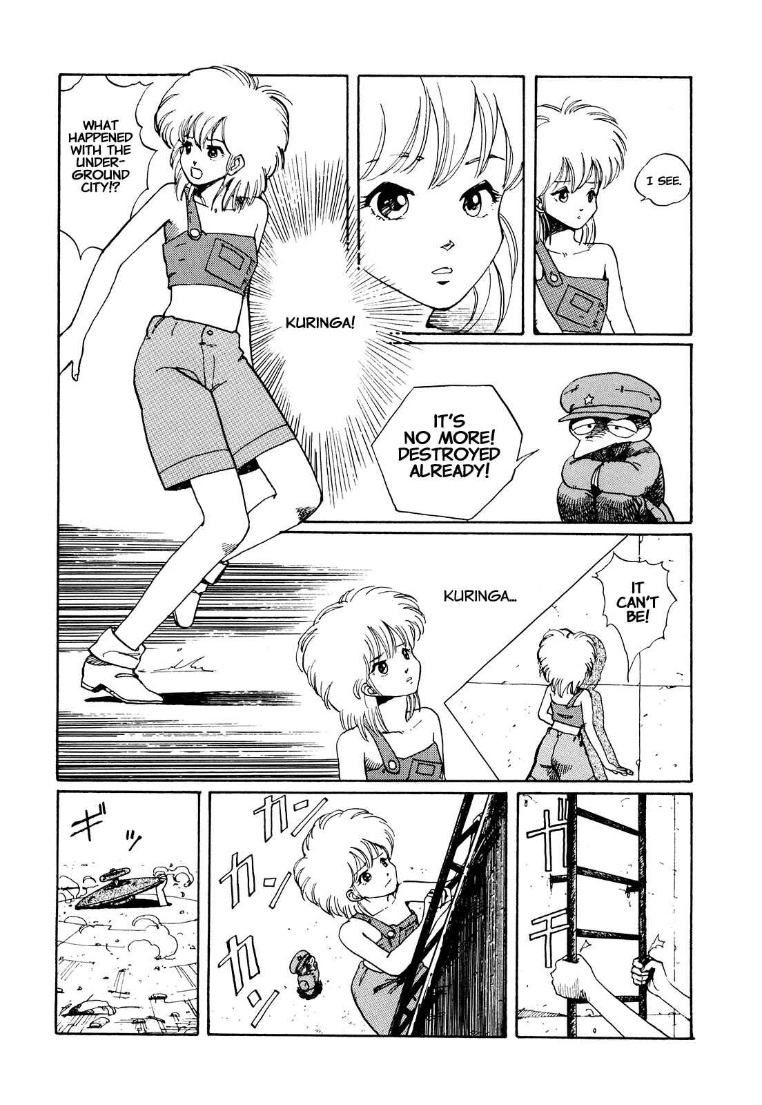 Page 21 Chapter 3 H₂O Image