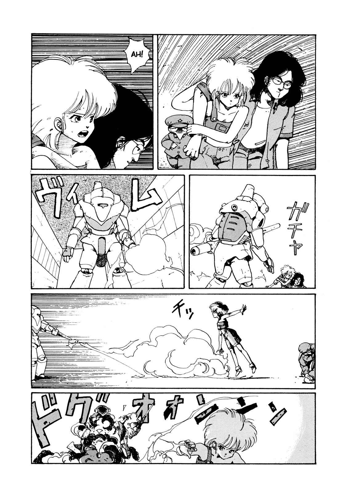 Page 26 Chapter 3 H₂O Image
