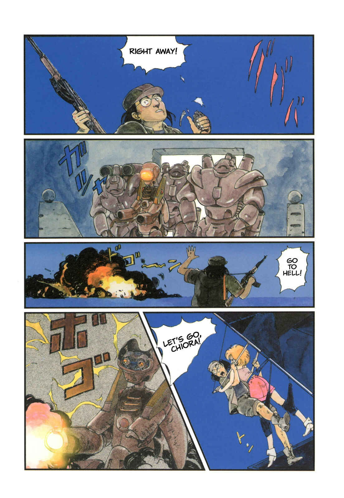 Page 3 Chapter 3 H₂O Image