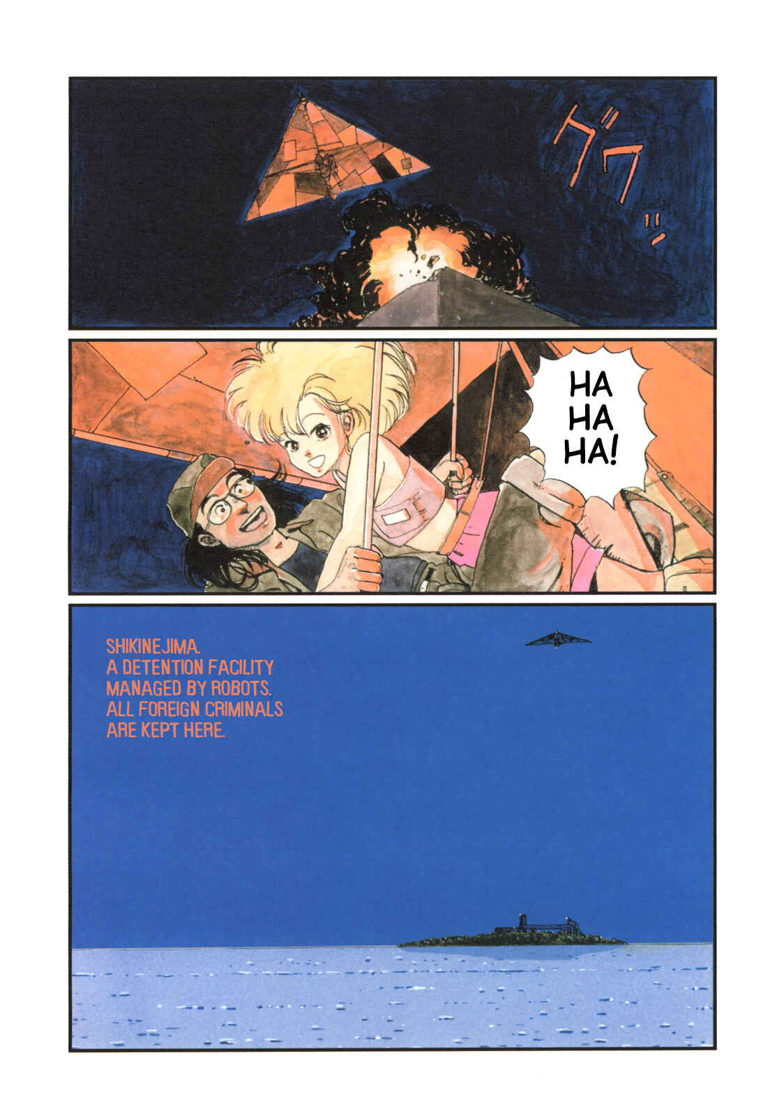 Page 4 Chapter 3 H₂O Image