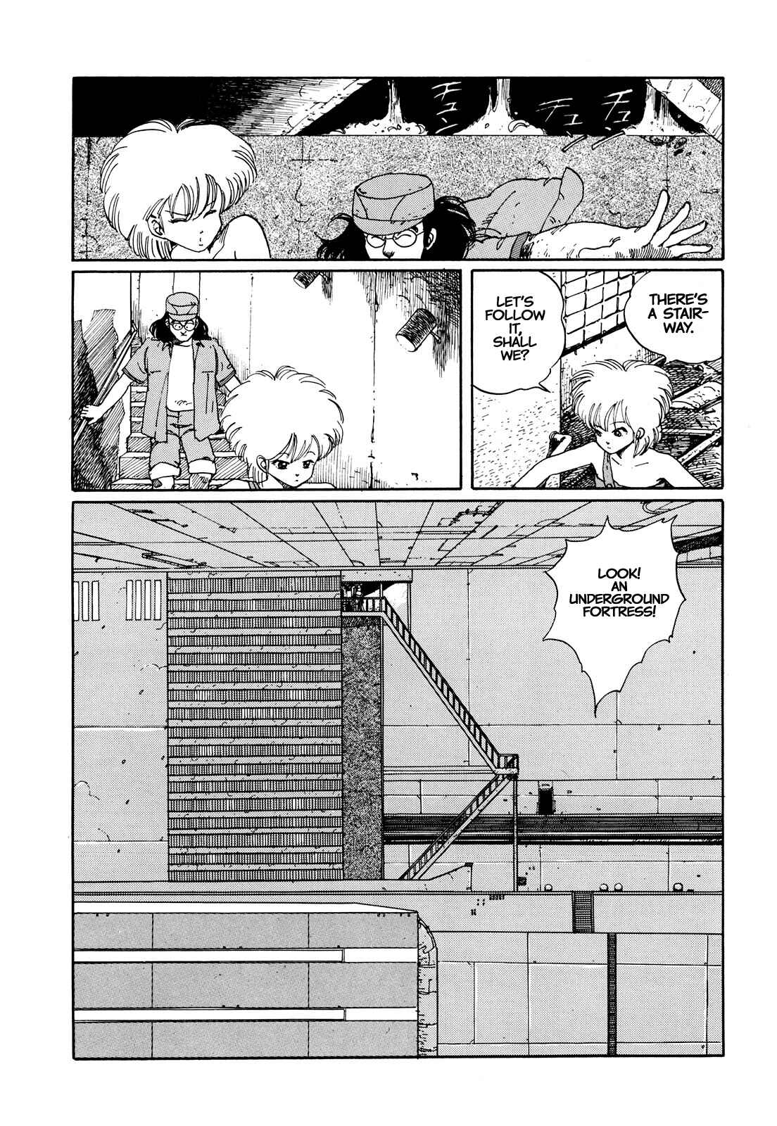 Page 8 Chapter 3 H₂O Image