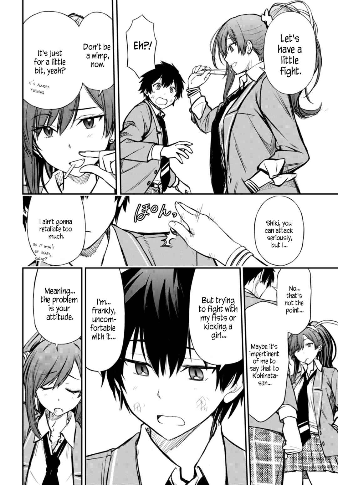 Page 8 Chapter 3 Houkago wa Kenka Saikyou no Gal ni Tsurekomareru Seikatsu - Kanojotachi ni Sukarete, Boku mo Saikyou ni!?