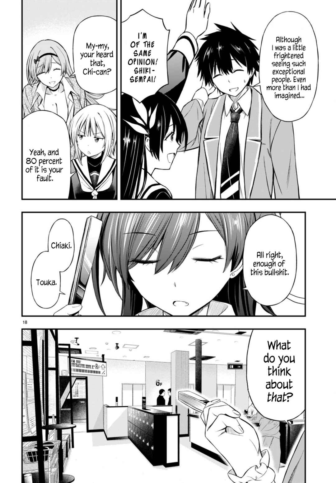 Page 18 Chapter 4 Houkago wa Kenka Saikyou no Gal ni Tsurekomareru Seikatsu - Kanojotachi ni Sukarete, Boku mo Saikyou ni!?
