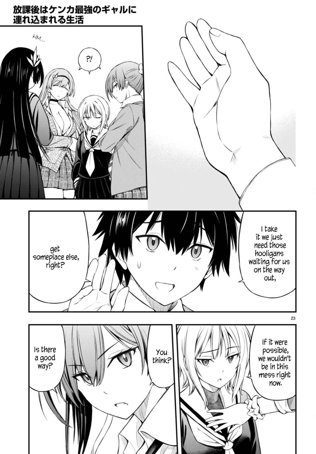Page 23 Chapter 4 Houkago wa Kenka Saikyou no Gal ni Tsurekomareru Seikatsu - Kanojotachi ni Sukarete, Boku mo Saikyou ni!?