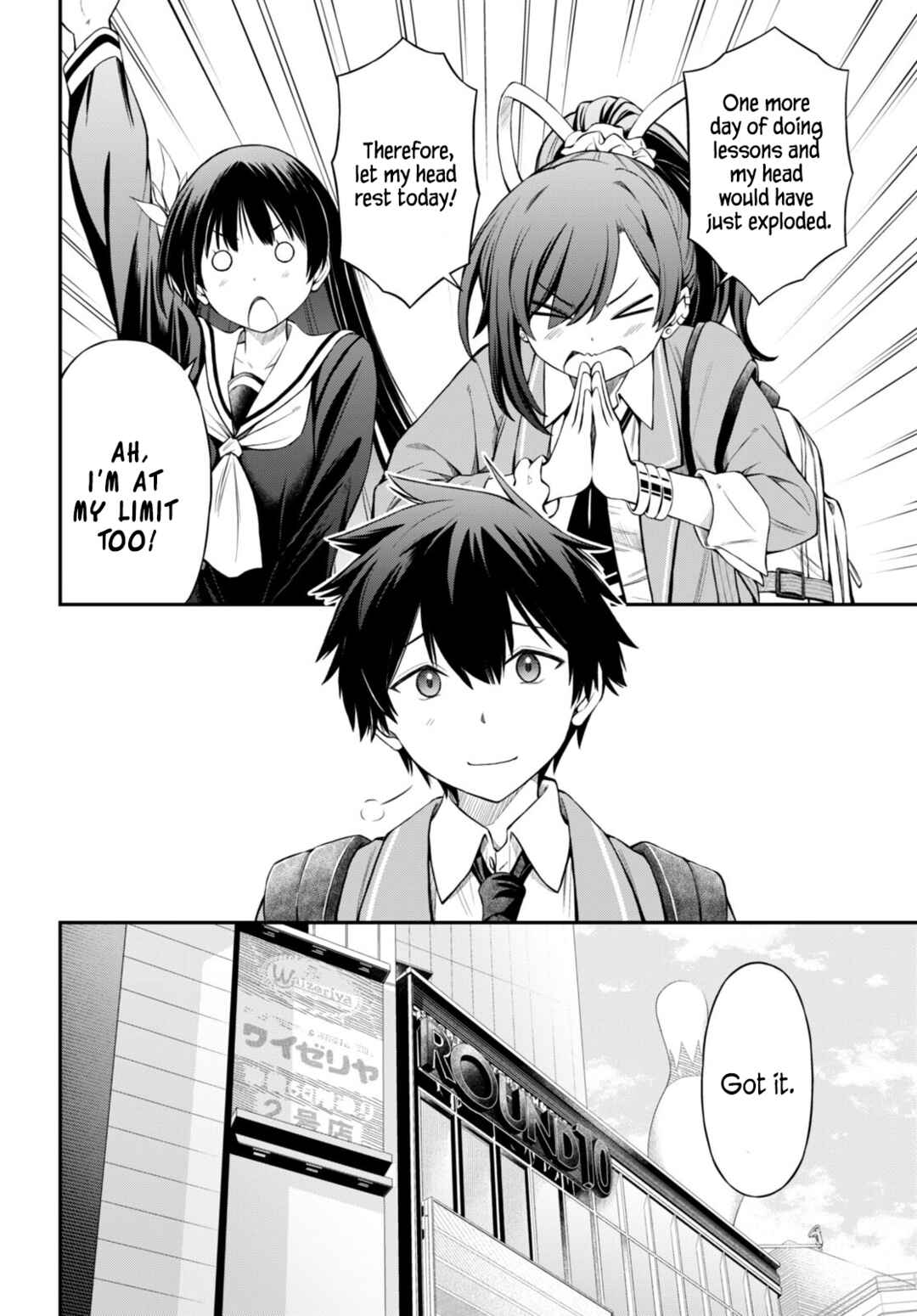 Page 4 Chapter 4 Houkago wa Kenka Saikyou no Gal ni Tsurekomareru Seikatsu - Kanojotachi ni Sukarete, Boku mo Saikyou ni!?
