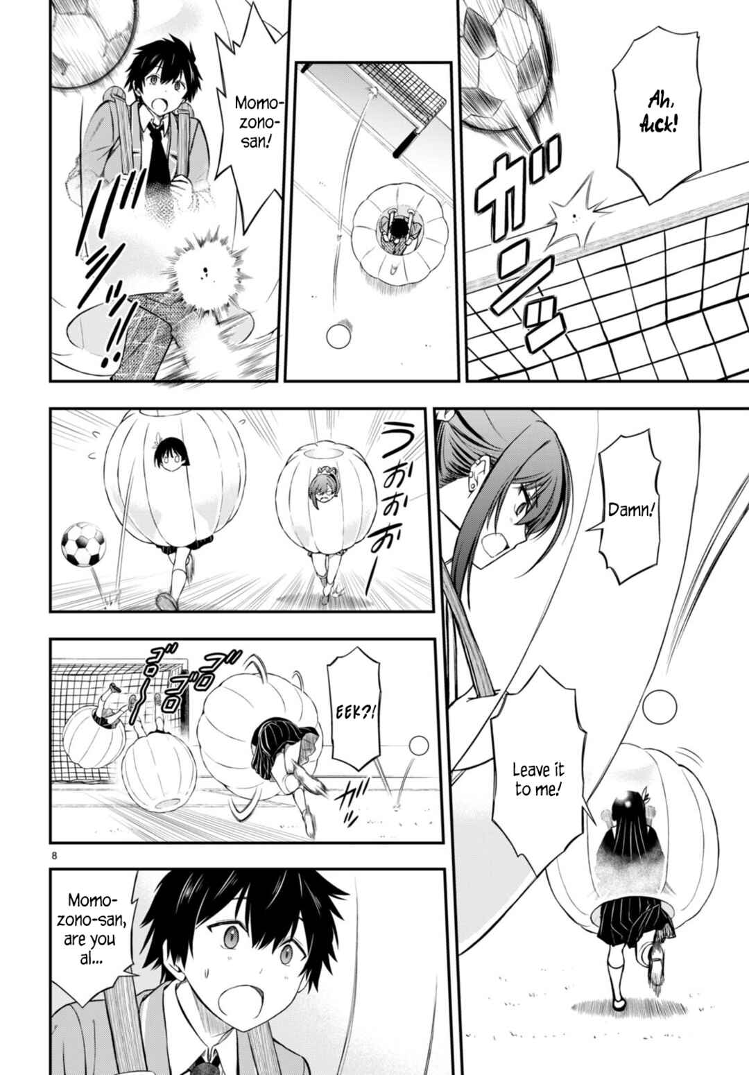 Page 8 Chapter 4 Houkago wa Kenka Saikyou no Gal ni Tsurekomareru Seikatsu - Kanojotachi ni Sukarete, Boku mo Saikyou ni!?