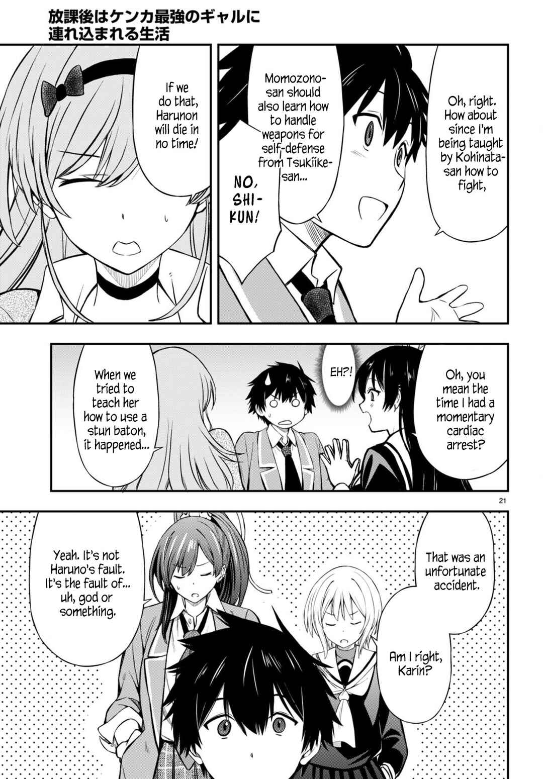 Page 20 Chapter 5 Houkago wa Kenka Saikyou no Gal ni Tsurekomareru Seikatsu - Kanojotachi ni Sukarete, Boku mo Saikyou ni!?