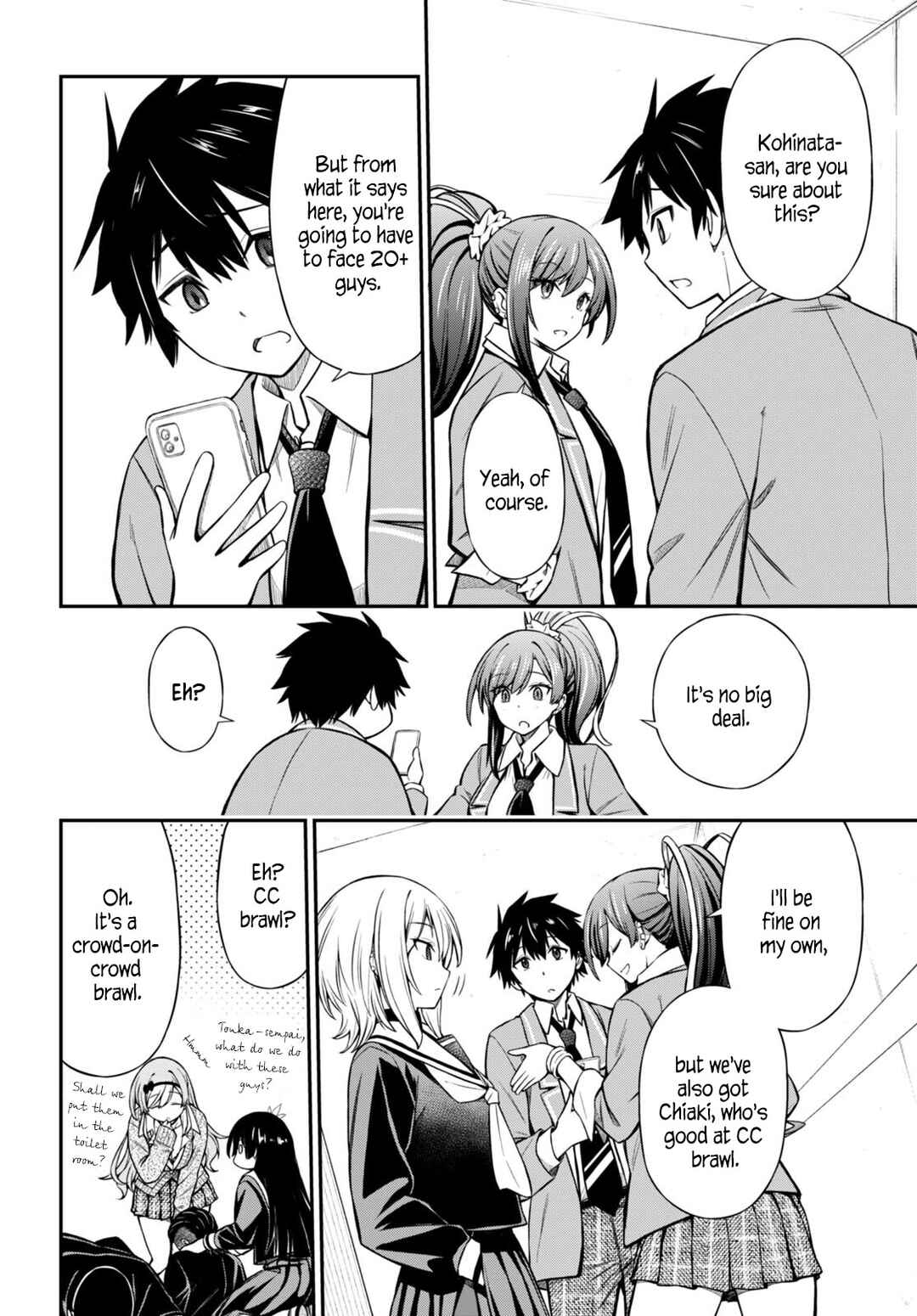 Page 8 Chapter 5 Houkago wa Kenka Saikyou no Gal ni Tsurekomareru Seikatsu - Kanojotachi ni Sukarete, Boku mo Saikyou ni!?