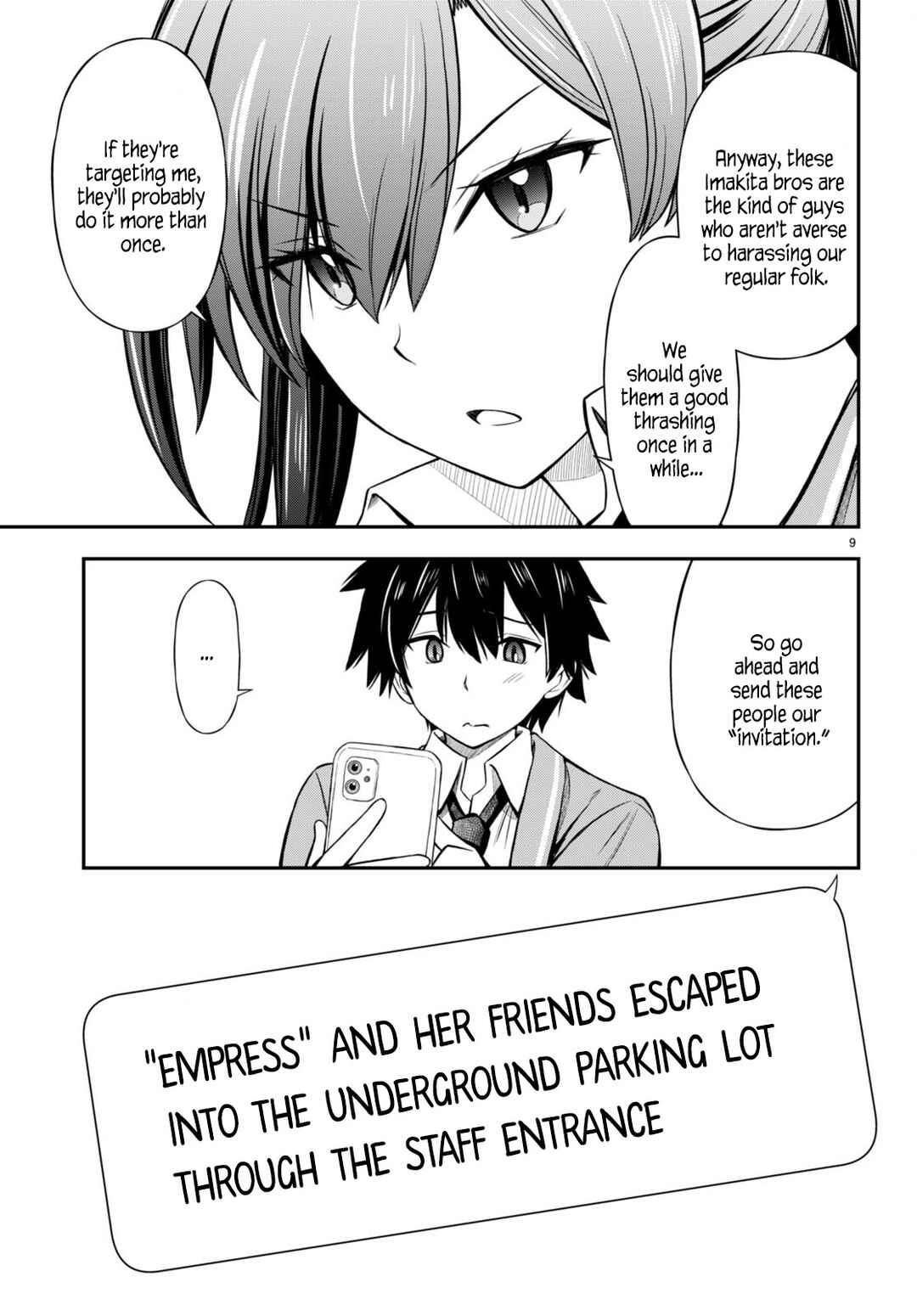 Page 9 Chapter 5 Houkago wa Kenka Saikyou no Gal ni Tsurekomareru Seikatsu - Kanojotachi ni Sukarete, Boku mo Saikyou ni!?